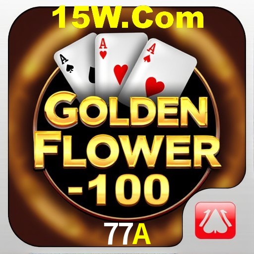 Interface do App 77A