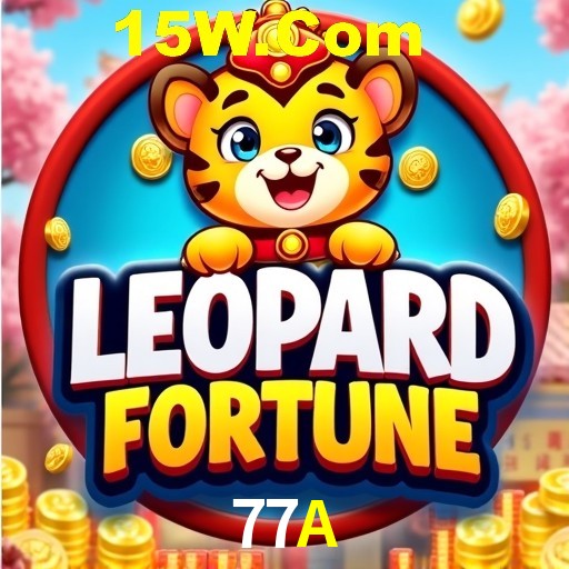 Account Benefits 77A
